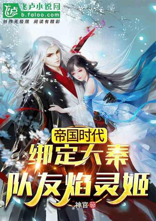 探秘买手机时骁龙870和骁龙888应该选择哪个?,解答你心中的疑惑