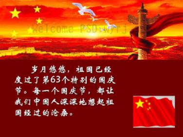 张卫健穿皮肤衣表演，尺度太大被质疑，这是“第二个”杨丽萍？