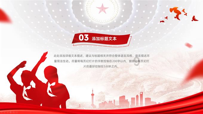 小小棒球赛