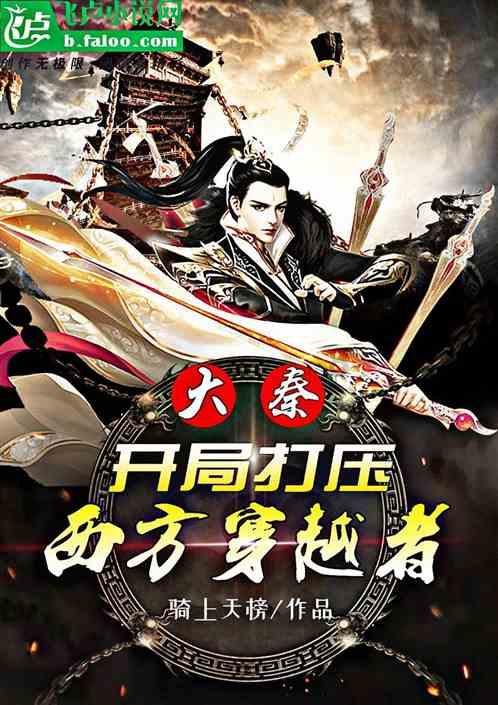 孕妇吃什么水果对胎儿好游戏画面