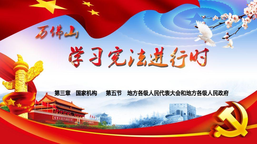 超外星兄妹4