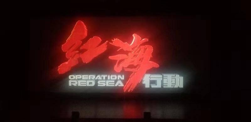 幻想乡大冒险2