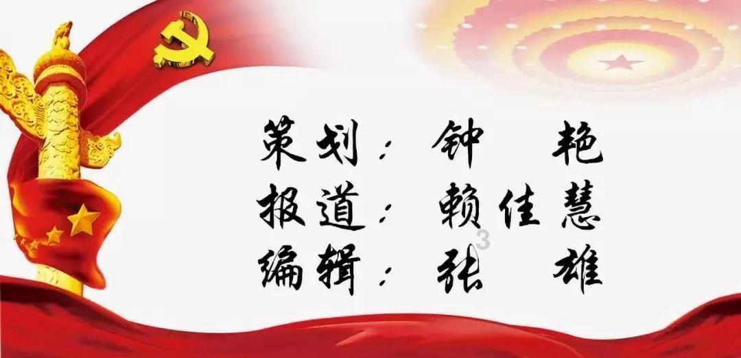 螺旋跳跃