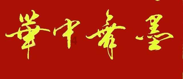 进昌平区用进京证吗?游戏画面