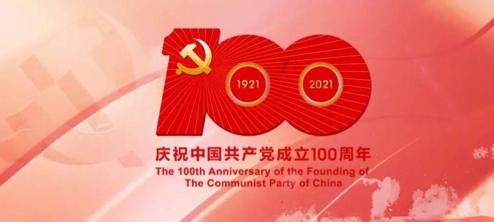 两会新视野|市肿瘤医院院长郝继辉:充分利用互联网资源 提升老年人就医体验 扫码阅读手机版