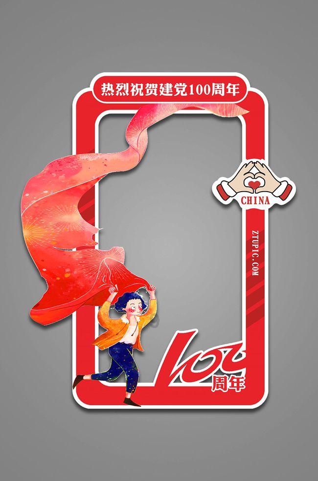 在《射雕》里，穆念慈终于活成了“她自己”