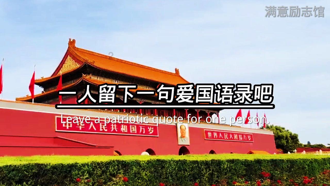杨得志：当了25年大军区司令员，1980年任总参谋长，79岁再娶妻