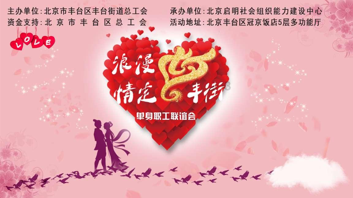 哈尔滨火了,全国城市应该学习什么?