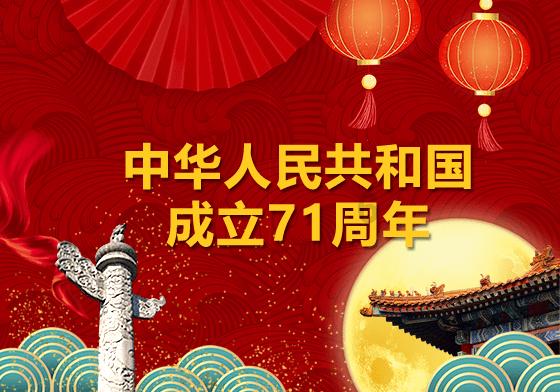 下好“先手棋” 打造“强磁场” 用好“组合拳”