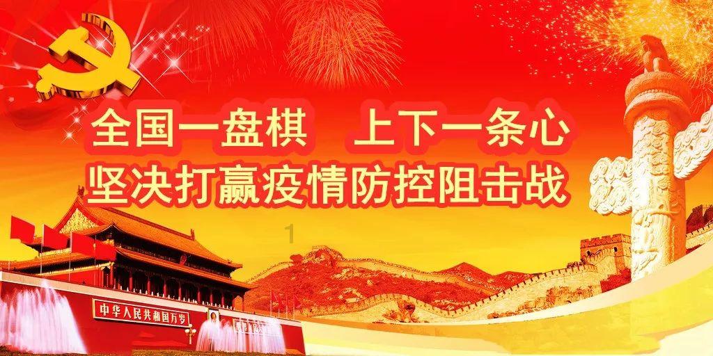 网易云音乐和qq音乐哪个好