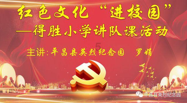 逃出林中村