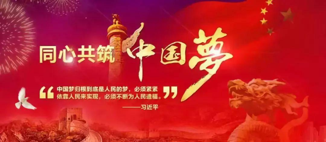 海绵宝宝寻珍宝
