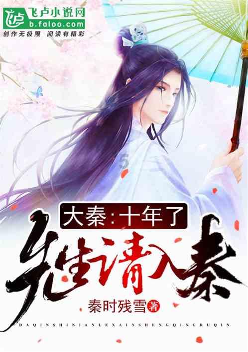 江苏南京：天更蓝，水更清，环境幸福指数向上升