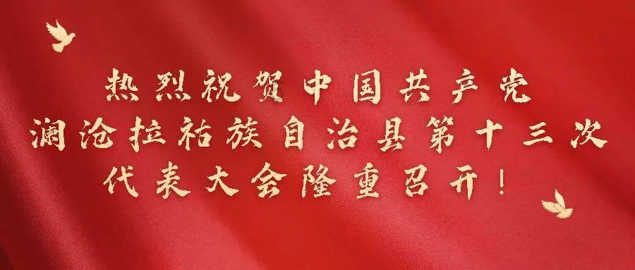 贴瓷砖不要再用水泥了,老师傅早流行用这种,几十年也不脱落