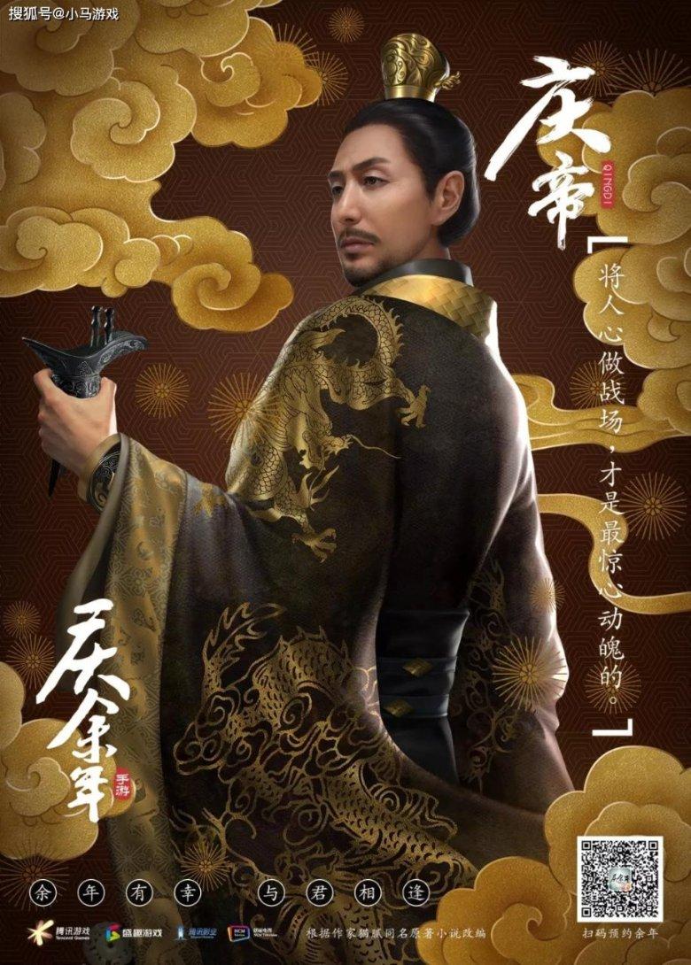 尘埃3