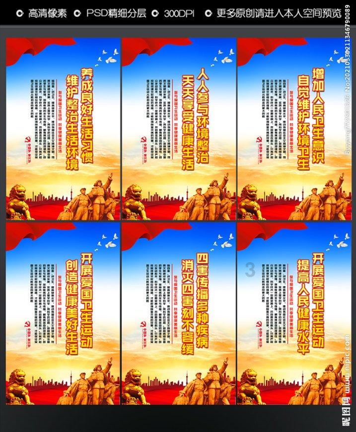 广州：建立房地产融资协调机制 提出可以给予融资支持的房地产项目名单
