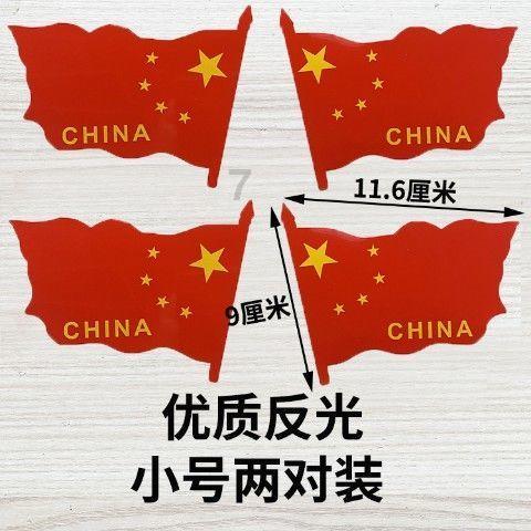 知名商业博主“程前朋友圈”修改简介