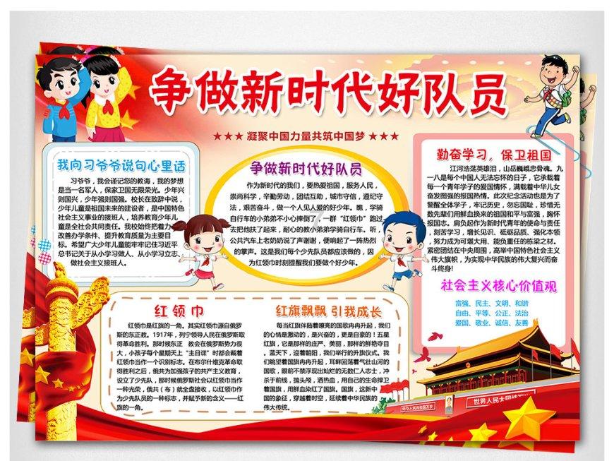 影视工厂