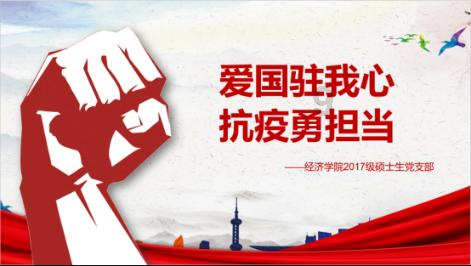 暗影之刃