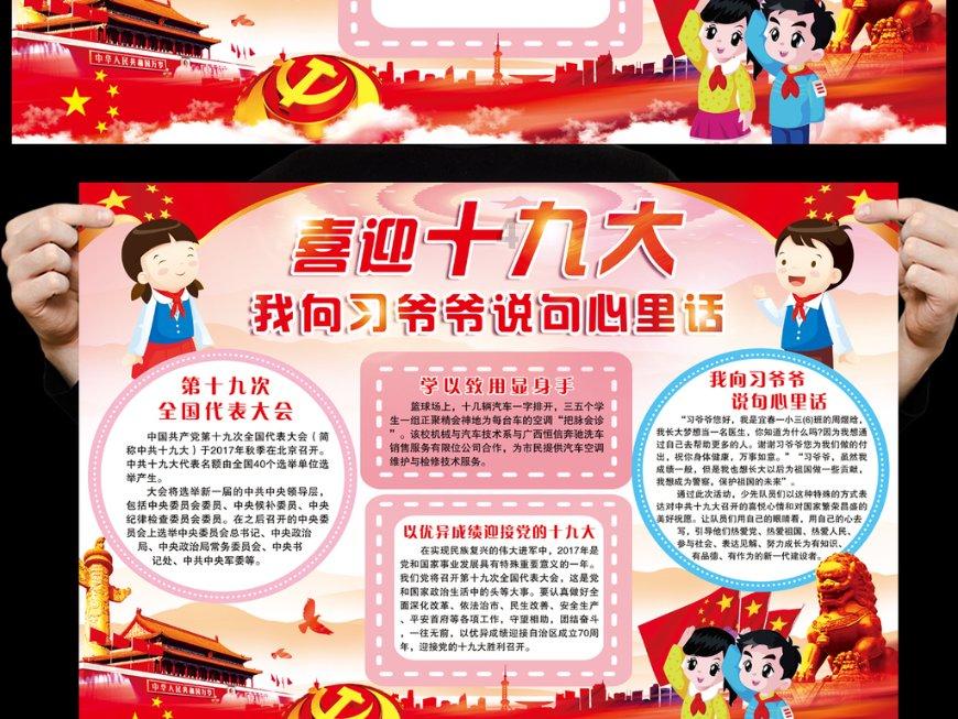 律师是怎么收取律师费游戏画面