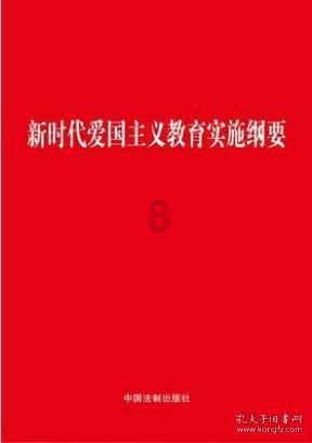 皇冠地下城选关版