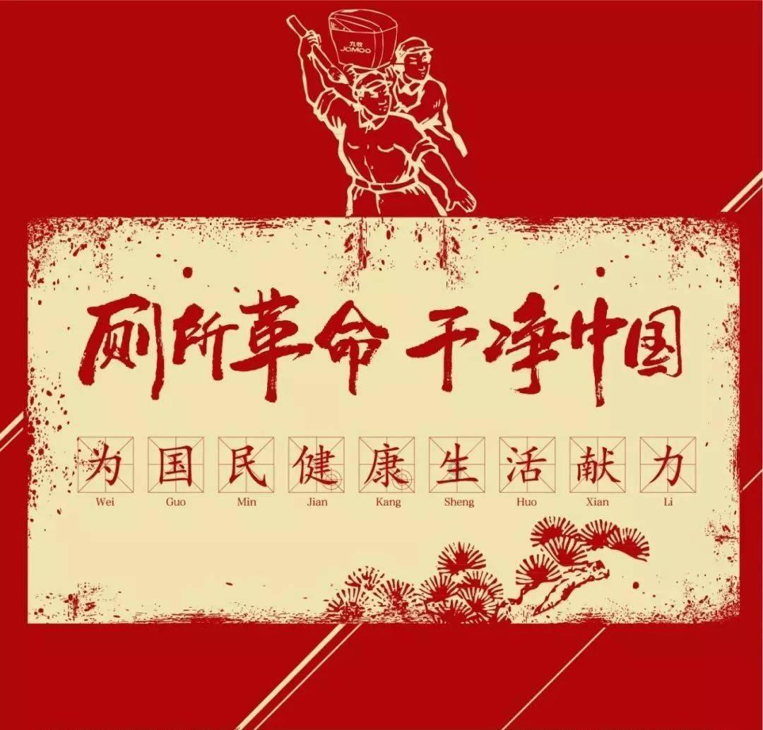 陕西省自然资源厅在咸阳市召开全省矿业权管理研讨会