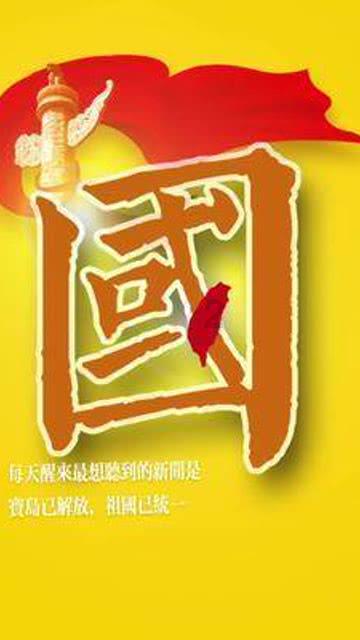 莫雷岛逃脱