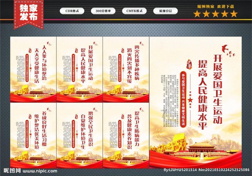 勿忘我
