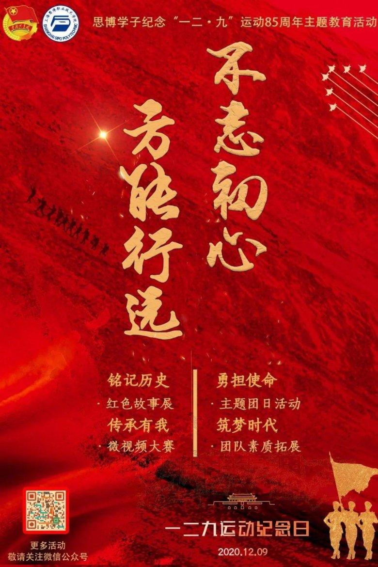 魔狐泡泡龙