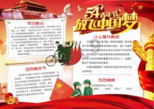 夷陵东城试验区：共建共管合力扮靓乡村“颜值”