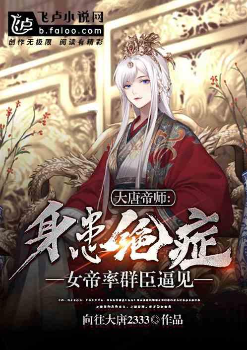 男人说女人圆润是啥意思？