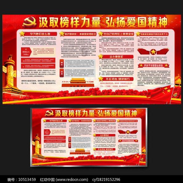 逃离陈旧房4