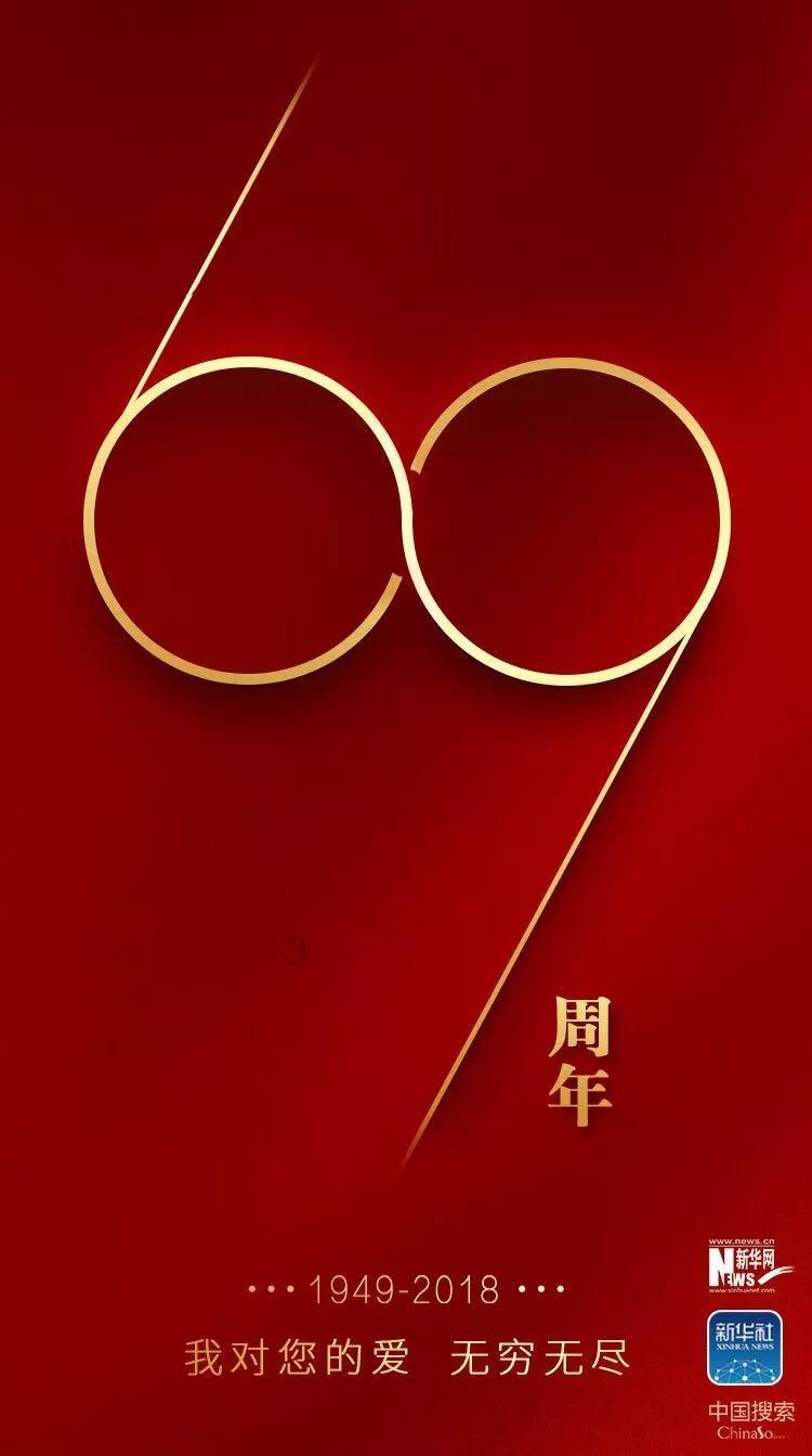 曾推出多个“爆款”产品的信泰人寿94亿元增资获批，物产中大等地方国资入局