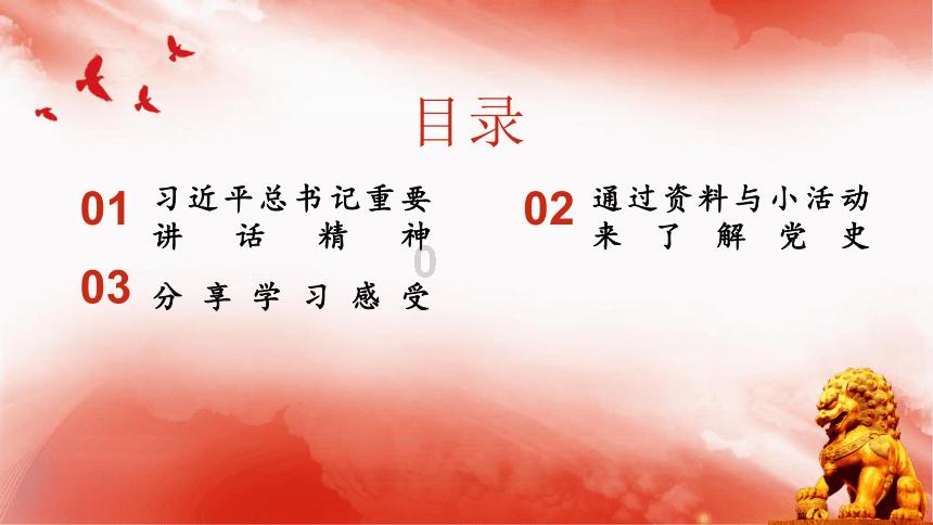 太原动物园回应一只马鹿受伤死亡:与其它鹿打架受外伤 治疗期间反复感染