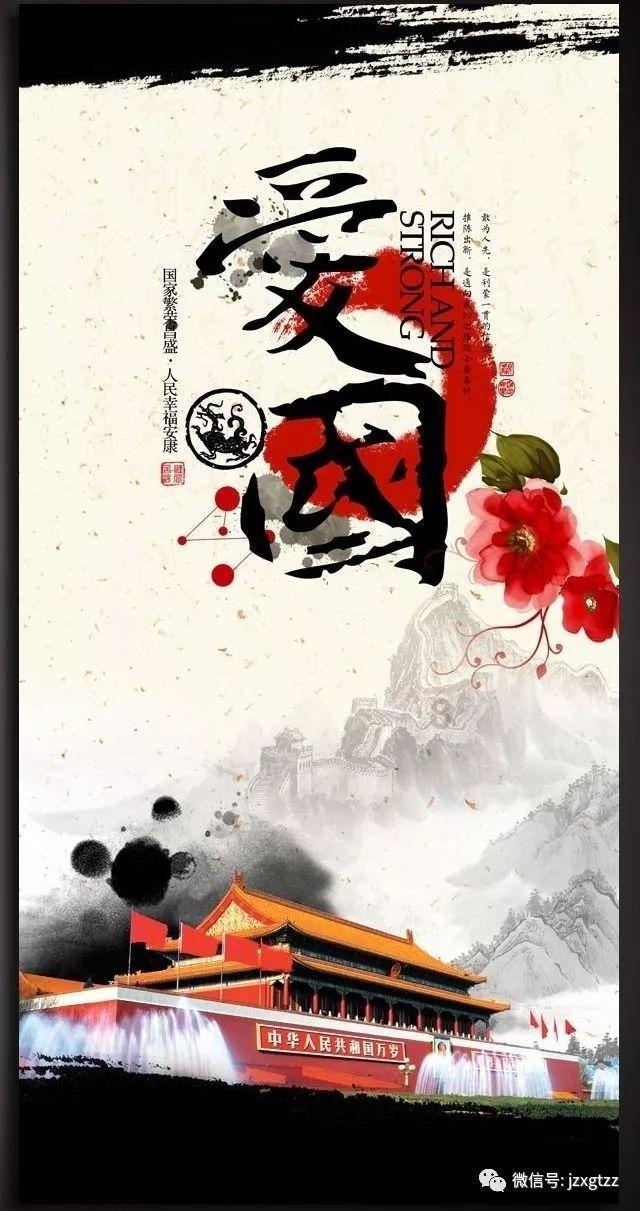 救援行政人员