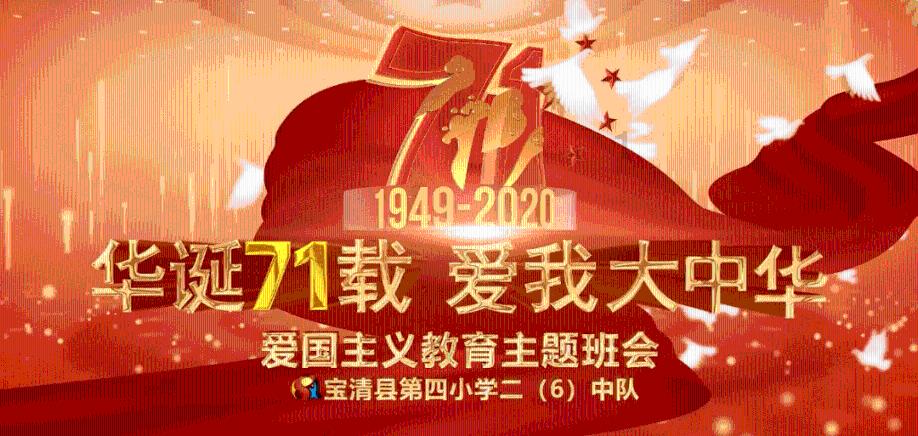 一周能赚7000多！临沂节前有人“改行”做家政