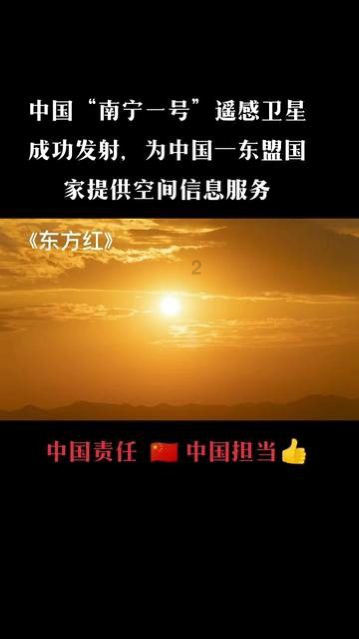 我的虚拟男友