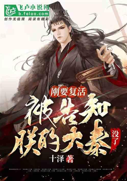 逃离酒品加工厂