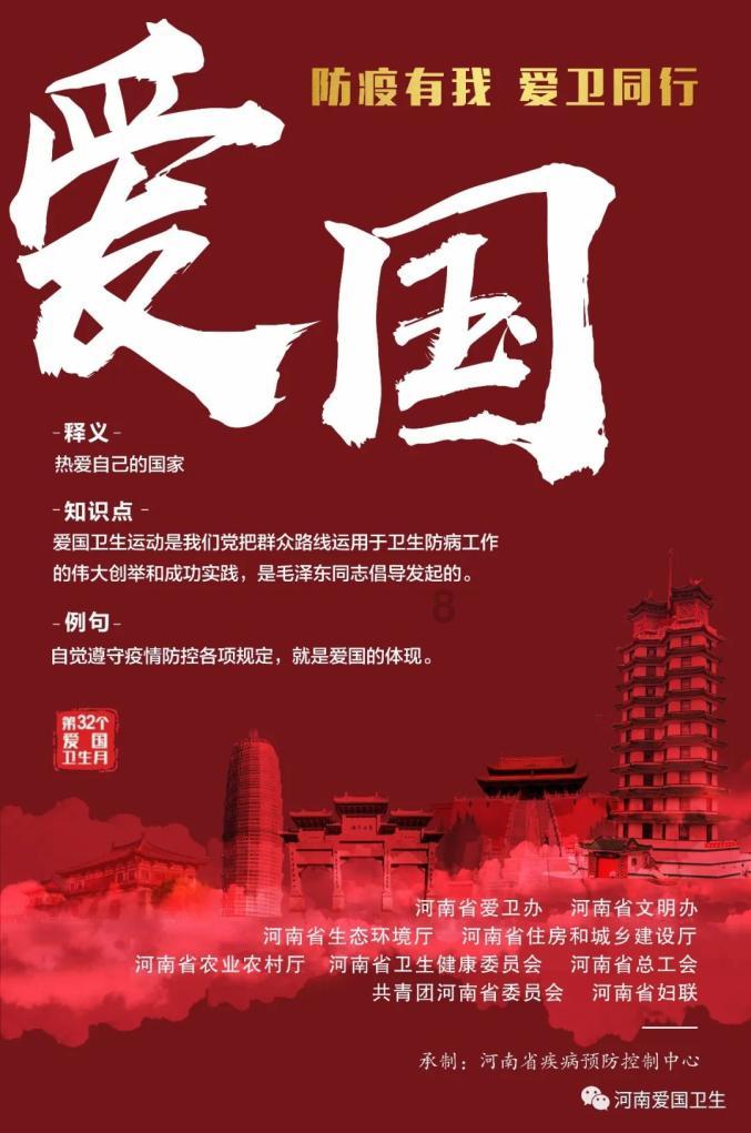 瑞士探亲亲属关系公证常见问题2024（为你一一解答）