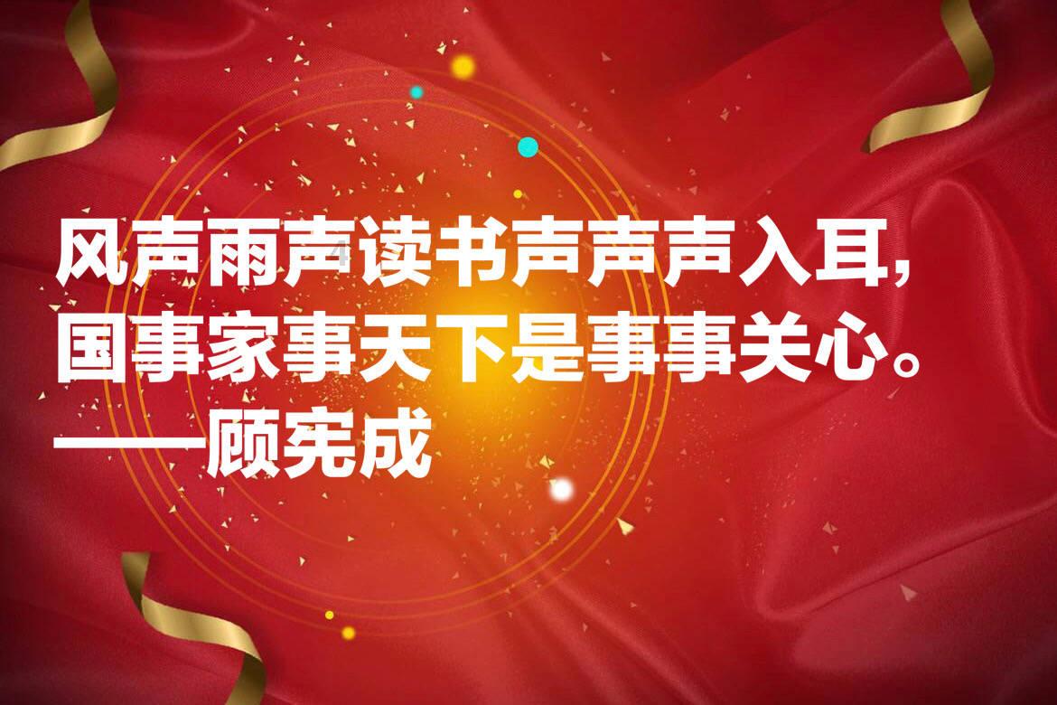《狗剩快跑》当局者迷！用身体为夫谋职，候七当真娶了个“好”老婆