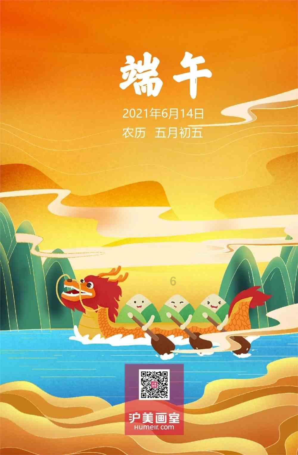 僵尸辨色球
