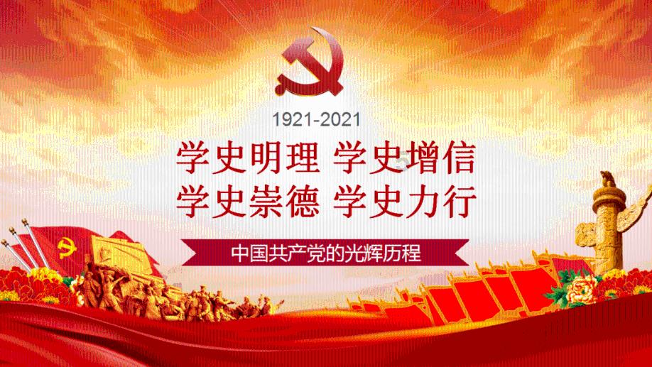 问止小课堂：广东人憎恶的“湿热”，怎样才能彻底祛除？