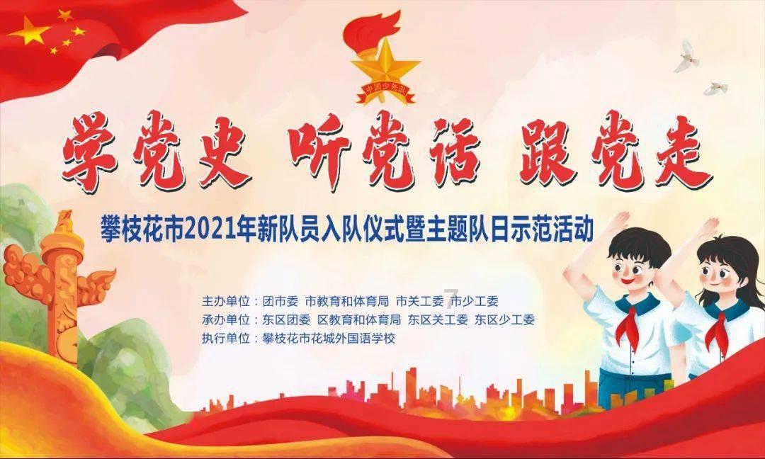 怎样去除厨房顽固油污?-专业的有问必答平台网页