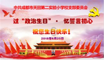 合权普法|邻居在楼道放鞋架子违法吗？违法！