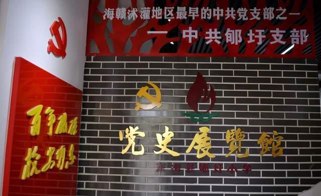 乔治维阿造访尤文训练中心,并与球员&阿莱格里&管理层成员交谈
