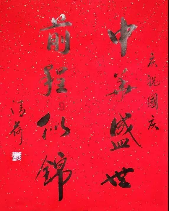 三色变形小怪