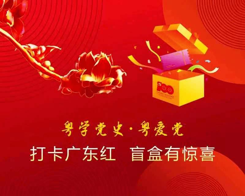 救援小棕兔