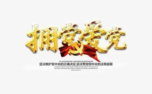 春节的对联是从哪里来的?-问题是种子,答案是成长的树
