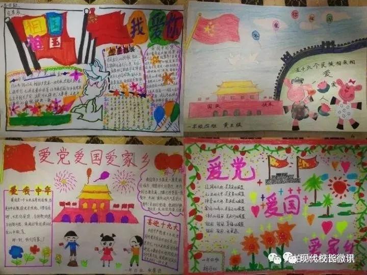燃烧吧大脑装瓶子游戏