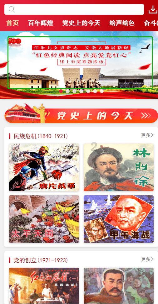 解答疑惑,探索话少帅哥有女生喜欢吗 - 话少帅哥有女生喜欢吗问答网